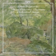 Piano Concerto, Orchestral Lieder, etc : Triendl(P)Griffiths / Frankfurt Brandenburg State Orchestra, I.Danz(A)