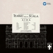 Aida : Serafin / Teatro alla Scala, Callas, Tucker, Barbieri, Gobbi, etc (1955 Monaural)(2SACD)(Hybrid)