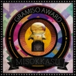 Golden Miso Award Ep