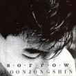 Vol.2: Sorrow