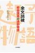 Sǔjcj̉앨