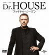 House M.D.Season 8 Value Pack
