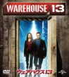 Warehouse 13 Season1 Value Pack