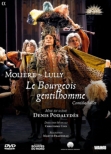 (Pal-dvd)le Bourgeois Gentilhomme: Podalydes Coin / Baroque De Limoges Bayart Campani +moliere
