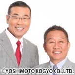 All Hanshin Kyojin Yonjusshuunen Yanoni Manzai Best Gojuppon