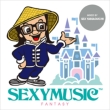 Sexy Music -Fantasy-
