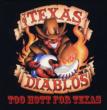 Too Hott For Texas