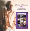 Plunky & Oneness: 2012