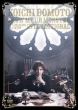 SHOW ME UR MONSTER / INTERACTIONAL [Limited Manufacture Edition DVD: Type B]