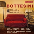 Chamber Works : Botto, Ghio(Cb)Dorella(Cl)Laro(P)Quintetto d' Archi del Teatro Regio Torino