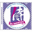 Show Time Super Best-Samurai Music 8th.Anniversary-Mixed By Dj Shuzo