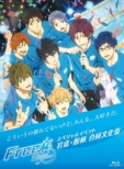 Free!-Eternal Summer-Special Event Iwatobi.Samezuka Goudou Bunka Sai