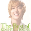 The Best of KIM HYUN JOONG [Standard Edition]
