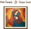 Bhajan Beats