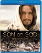 Son Of God