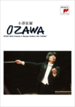 Documentary -Ozawa : Seiji Ozawa