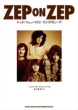 Zep On Zep bhEcFby C^[Y