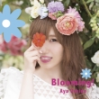 Blooming! yBz (CD+DVD)