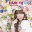 Blooming! yʏՁz (CD)