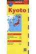 Travel Maps: Kyoto 4 4th Ed.