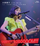 Ohara Sakurako Live Blu-Ray 1st Tour 2015 Spring-Cherryyy Blossoooom!!!-