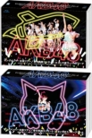 AKB48Oo[ScA[`͍`/AKB48t̒PƃRT[g`WL\[CsI` (4Blu-ray)