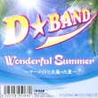 Wonderful Summer `}[ChƏoā`