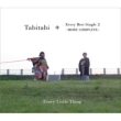 Tabitabi +Every Best Single 2 `MORE COMPLETE` (6CD+2Blu-ray)