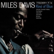 Kind Of Blue (AiOR[h/Sony Music)