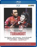 Turandot : H.Prince, Maazel / Vienna State Opera, Marton, Carreras, Ricciarelli, etc (1983 Stereo)