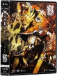 [tv Series]garo-Gold Storm-Shou Blu-Ray Box 1
