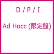 Ad Hocc
