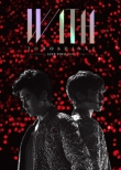TOHOSHINKI LIVE TOUR 2015 WITH [First Press Limited Edition] (3DVD)