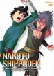 Naruto Shippuden Naruto No Senaka-Nakama No Kiseki-2