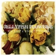 Jellyfish Flower`s 3