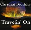 Travelin' On