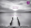 The Sound of Arvo Part : Paavo Jarvi / Estonian National Orchestra, Mork(Vc)Kaljuste / Estonian+Philharmonic Chamber Choir, etc (3CD)