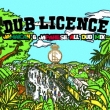 Dub Licence-Jamaican & Japanese All Dub Mix-