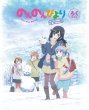 Non Non Biyori Repeat 6