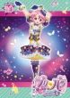 Puripara Season2 Theater.10