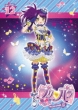Puripara Season2 Theater.12