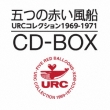 URCRNV1969-1971 CD-BOX