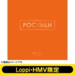 (LoppiEhmvZbg)s[X Iu PCN[ ڂ  Feat.caL : +IWinh^I (Lh)