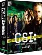 CSI:Ȋw{ RpNg DVD-BOX V[Y5