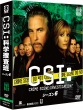 CSI:Ȋw{ RpNg DVD-BOX V[Y6