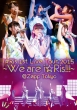I Ris 1st Live Tour 2015-We Are Iris!!!-Zepp Tokyo