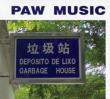 Paw Music