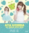 Uchida Aya 1st Solo Live [apple Mint Baby.Are You Ready To Go?]