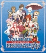 Tales Of Festival 2015 1 Nichi Me