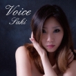 Voice